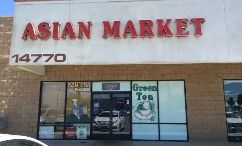 Asian Food Market business photo