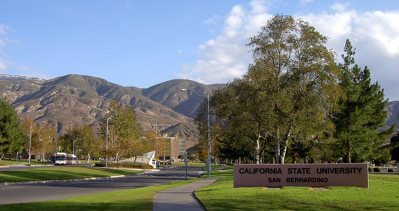 University Ave Entrance, CSUSB, California State University-San Bernardino